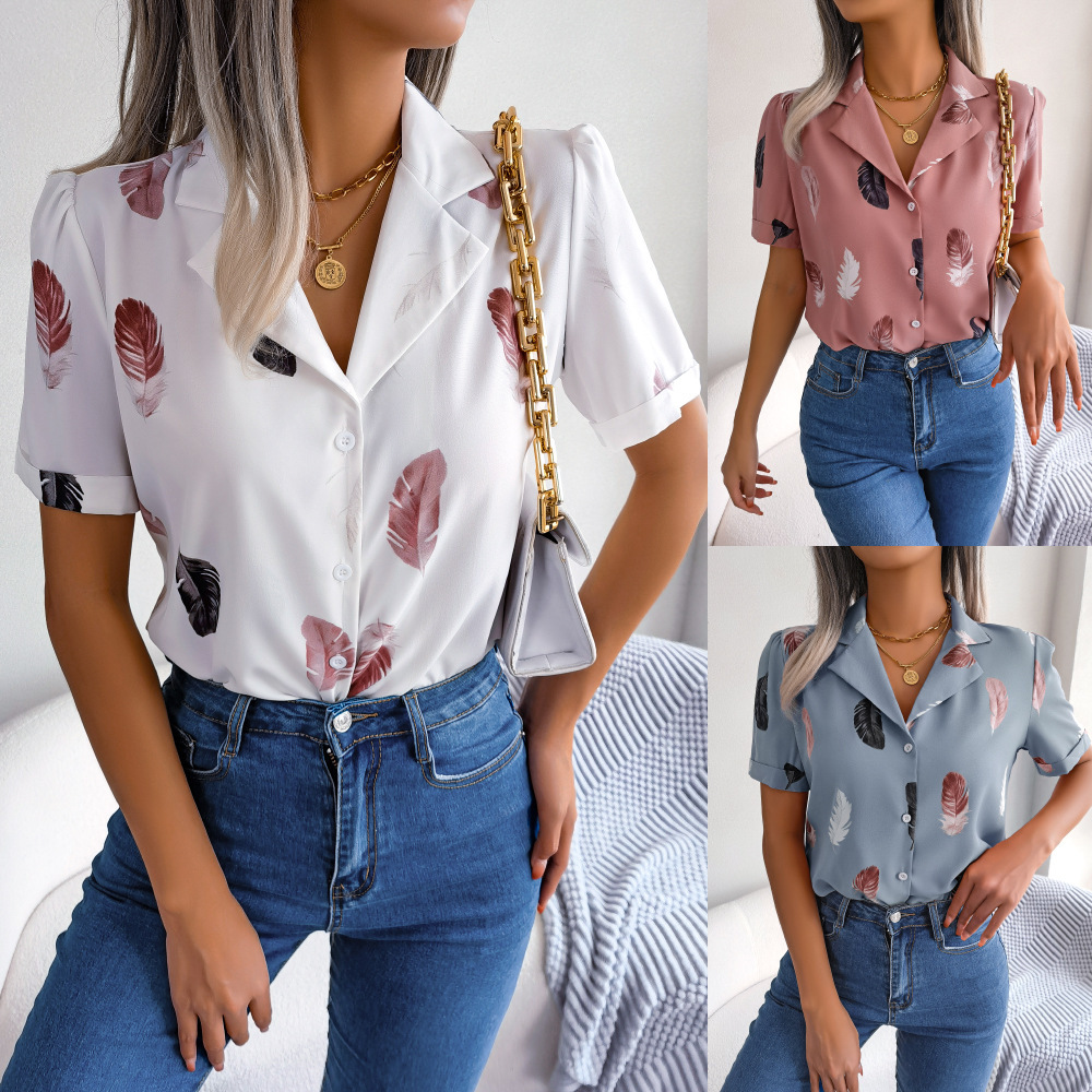 Women wearing feather-patterned blouses and jeans.
