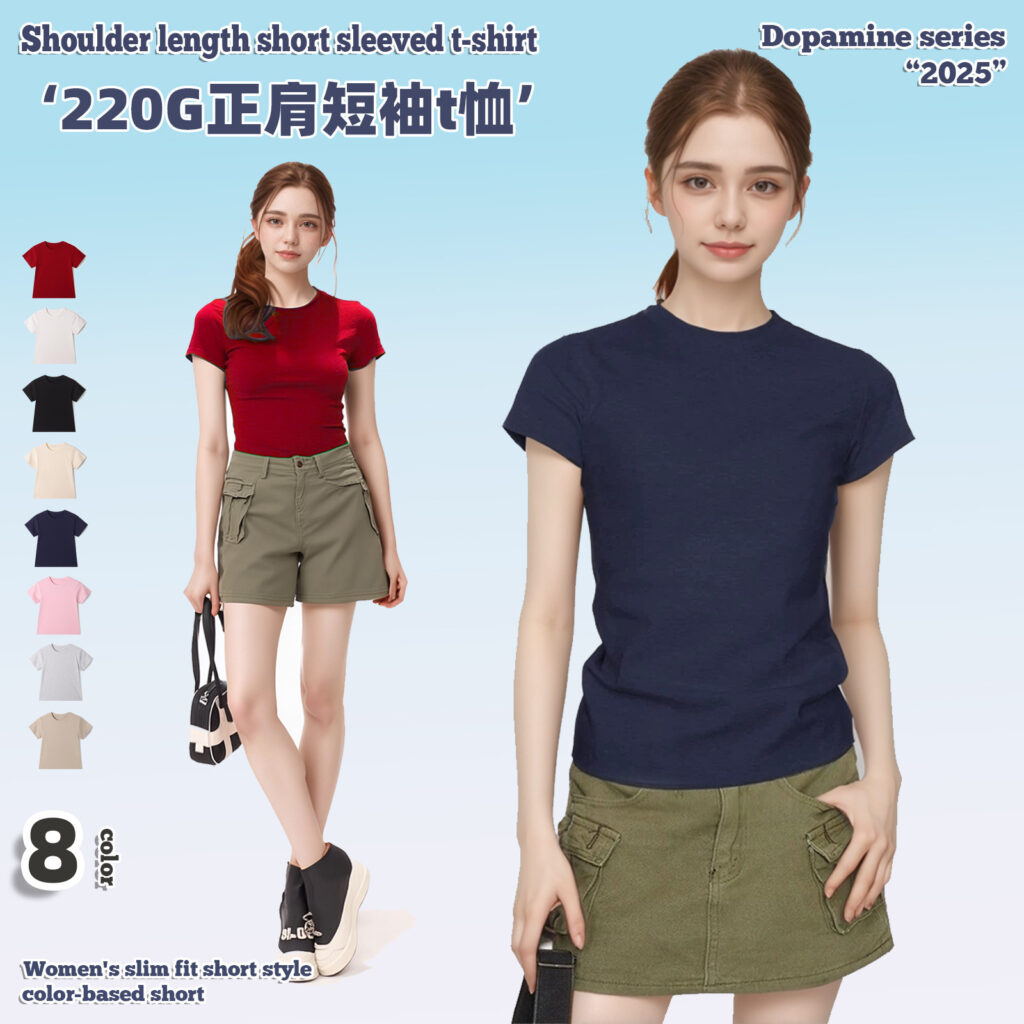 Women's short-sleeve t-shirt and skirt outfit.