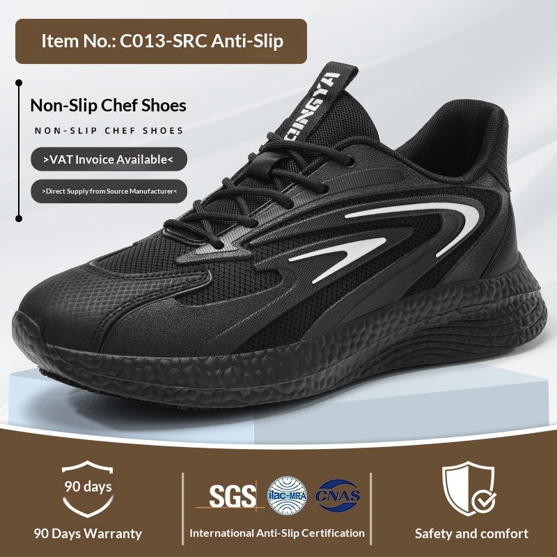 Spring Non-Slip, Oil-Resistant, Comfortable Chef Work Shoes