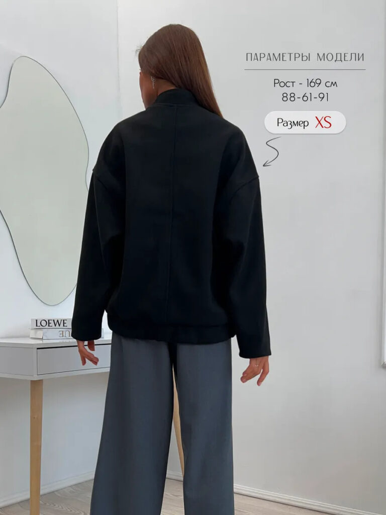Versatile Pocketed Loose-Fit Bomber Jacket Coats