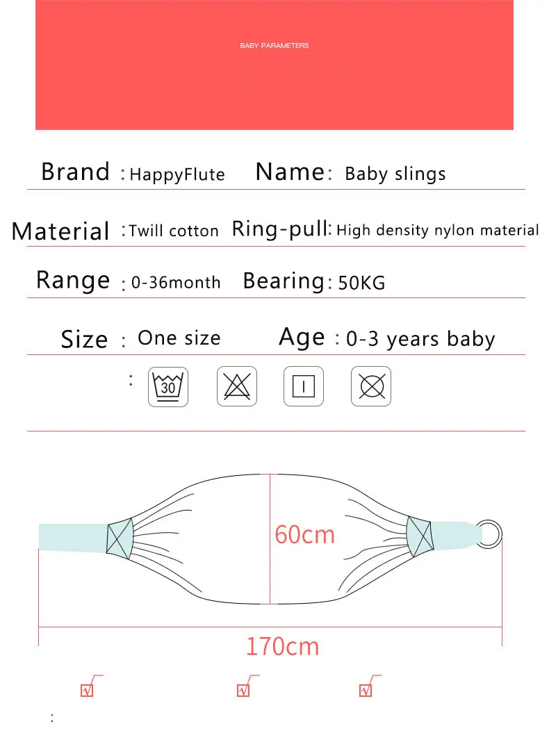 Baby Wrap Carrier Sling Adjustable Infant Comfortable Nursing Cover Soft Breathable Breastfeeding Carrier - Image 12