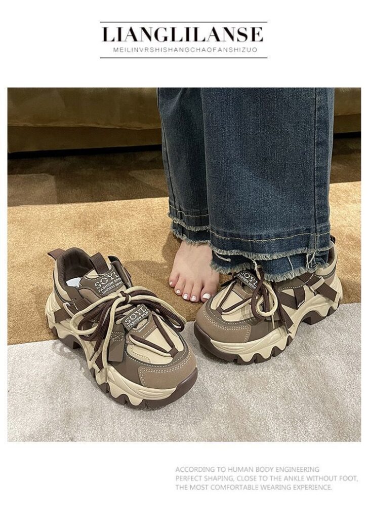 Women's Fashionable All-match Chunky-soled Sneakers