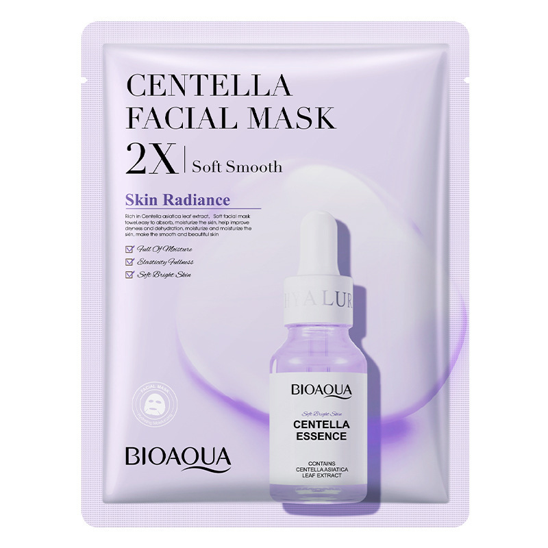 Collagen Face Mask Moisturizing Firming Face Sheet Mask Hyaluronic Acid Facial Masks Beauty Skin Care Gel Skin Care - Image 3
