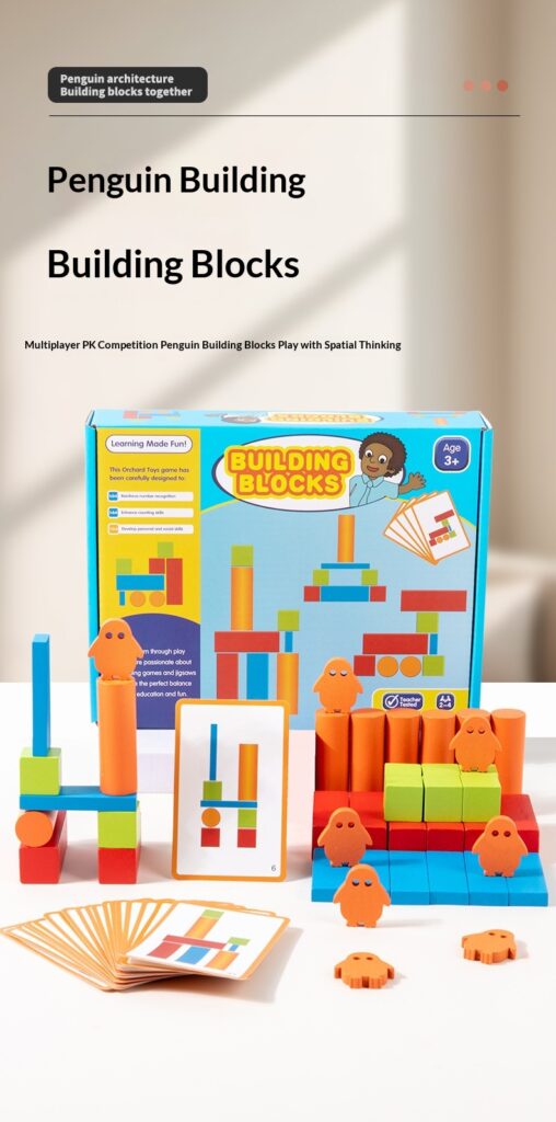 Building Block Toys For Kids