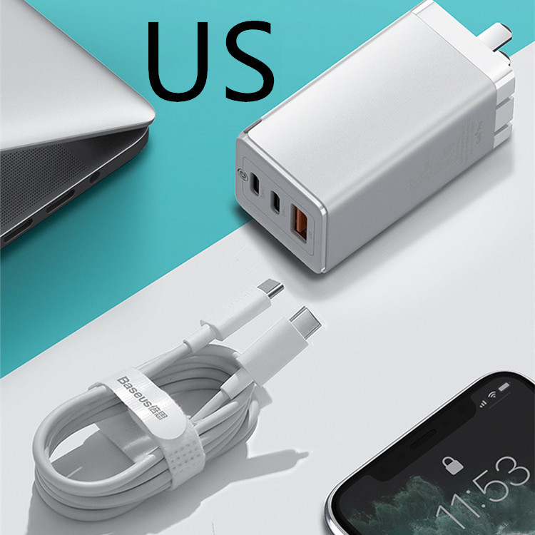 Fast mobile phone charger - Image 30