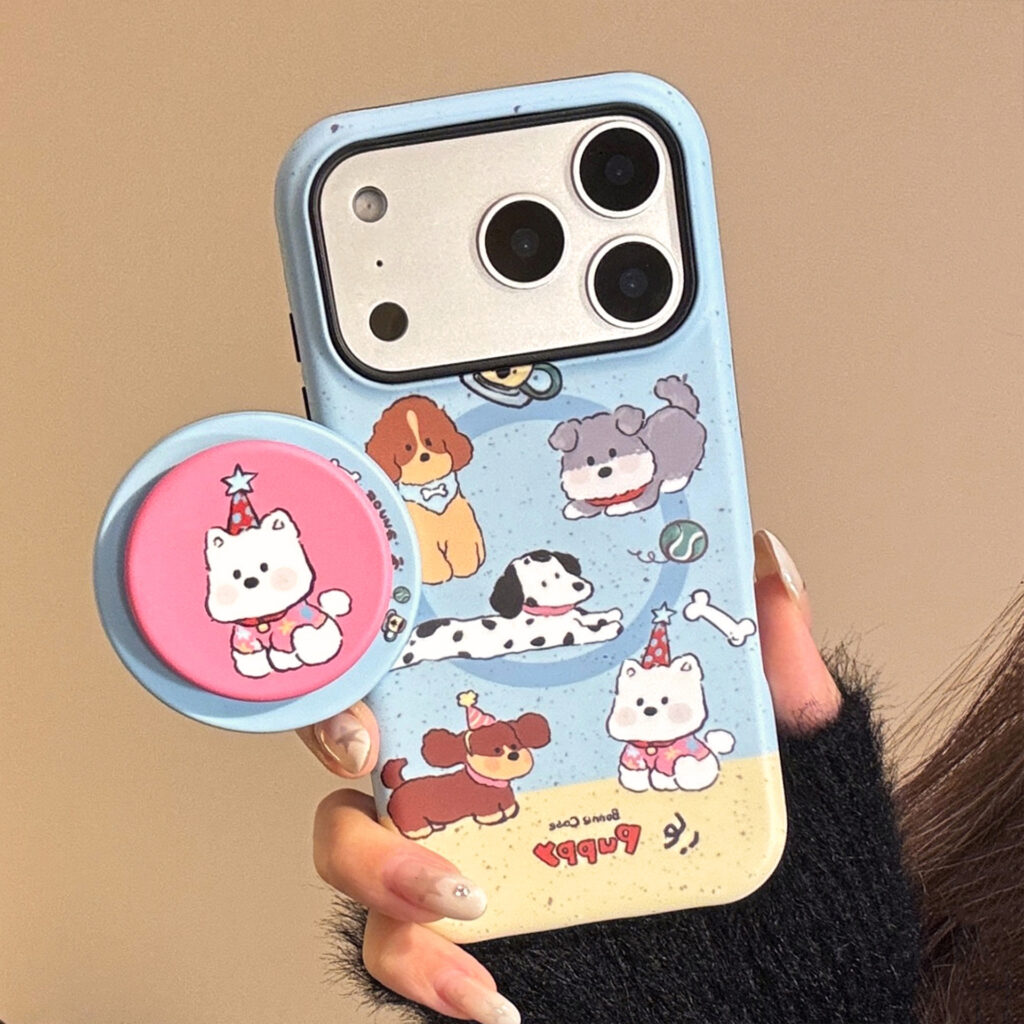 Cute Dog Magnetic Stand Phone Case