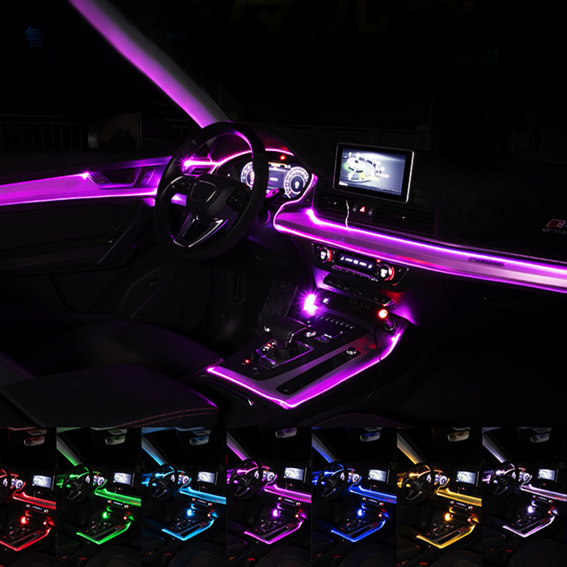 Car Fiber Optic Ambient Light Modified Car Interior Cool Light APP Rhythm Light - Image 1