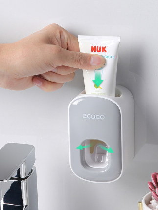 Wall Mounted Automatic Toothpaste Holder Bathroom Accessories Set Dispenser - Image 28