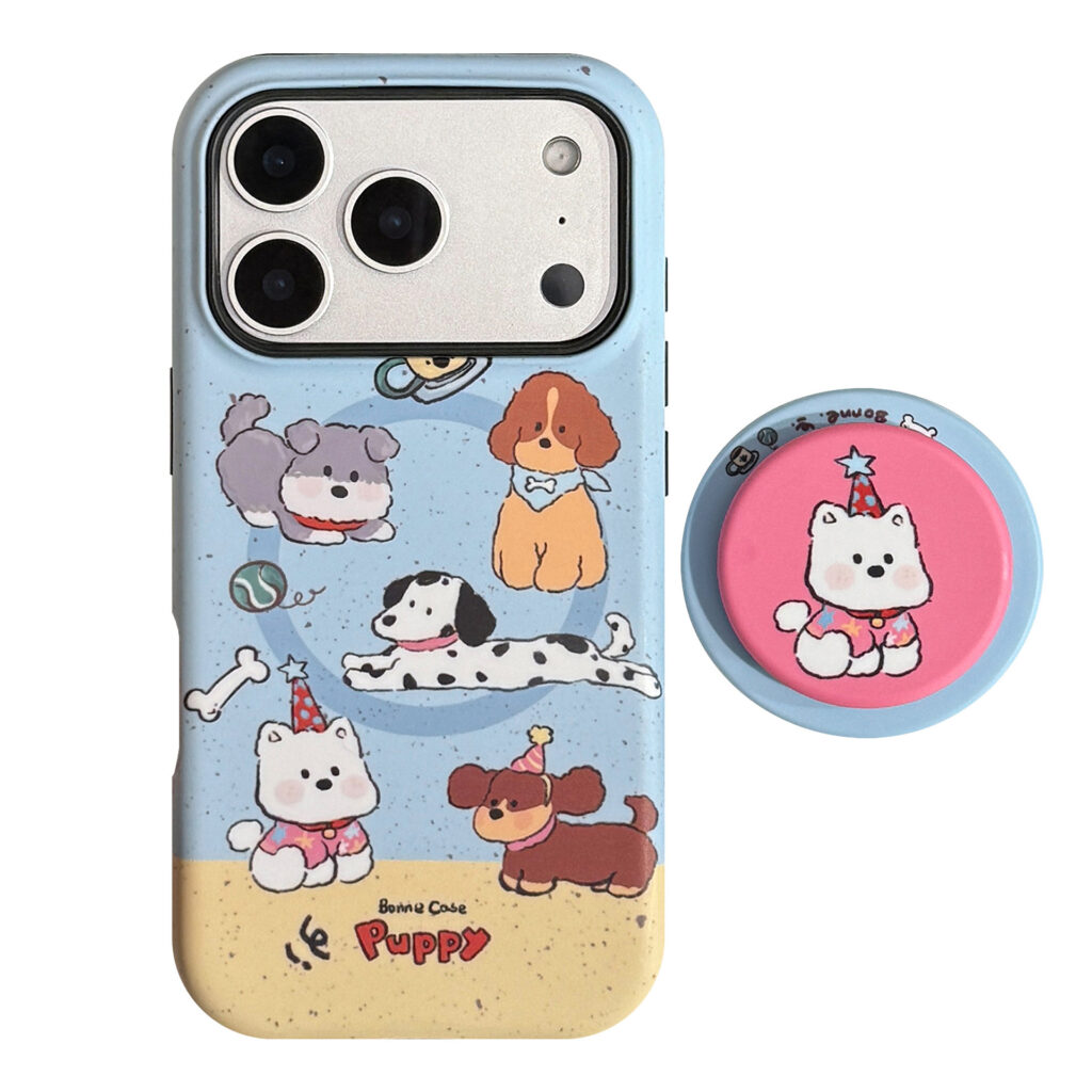 Cute Dog Magnetic Stand Phone Case