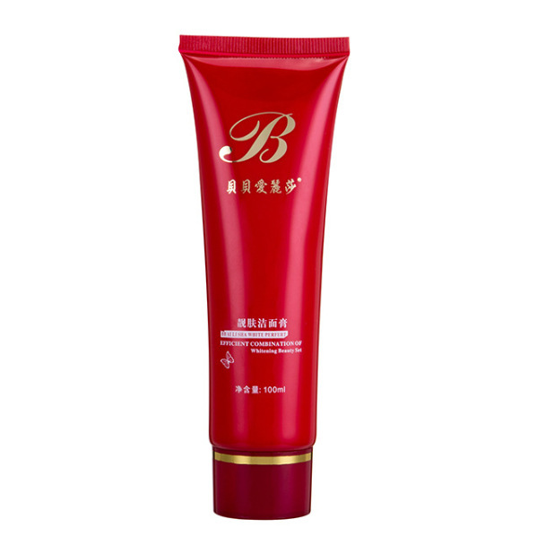 Moisturizing skin care facial set - Image 3
