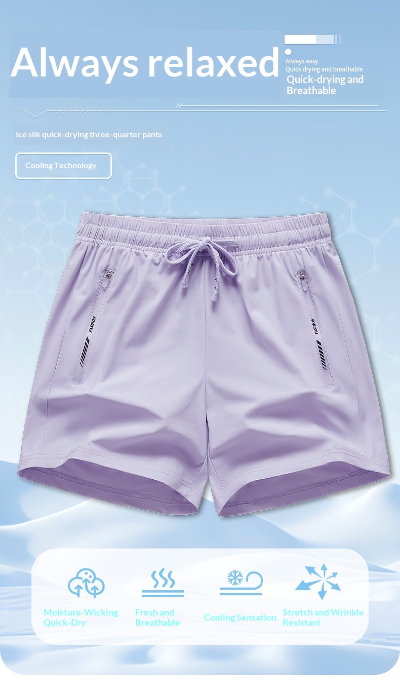 Quick-drying Loose-fitting Mens Sporty Casual Pants Thin Ice Silk Fabric - Image 11