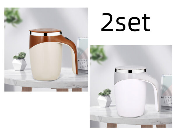 Rechargeable Model Automatic Stirring Cup Coffee Cup High Value Electric Stirring Cup Lazy Milkshake Rotating Magnetic Water Cup - Image 14