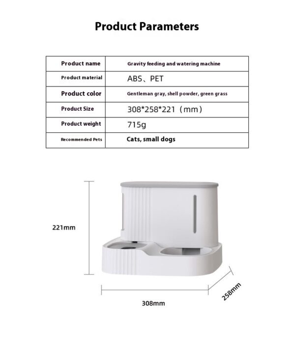 Cat Automatic Drinking Fountain Feeder Integrated Water Feeder Pet Supplies - Image 9