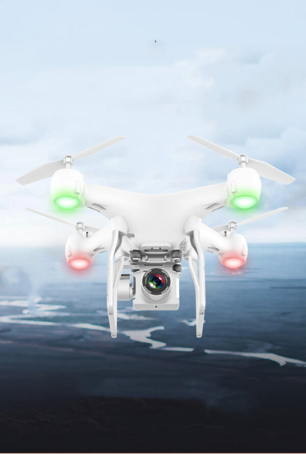 Four-axis remote control toy plane - Image 11