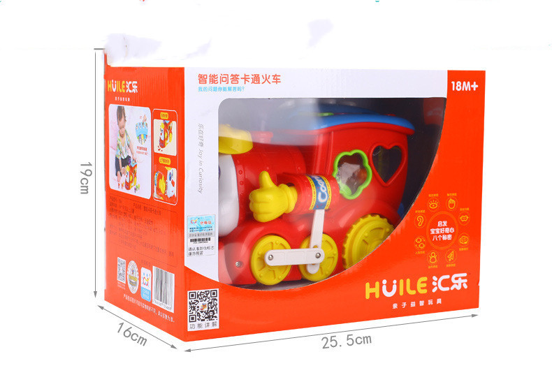 Universal car baby educational toys for boys - Image 4