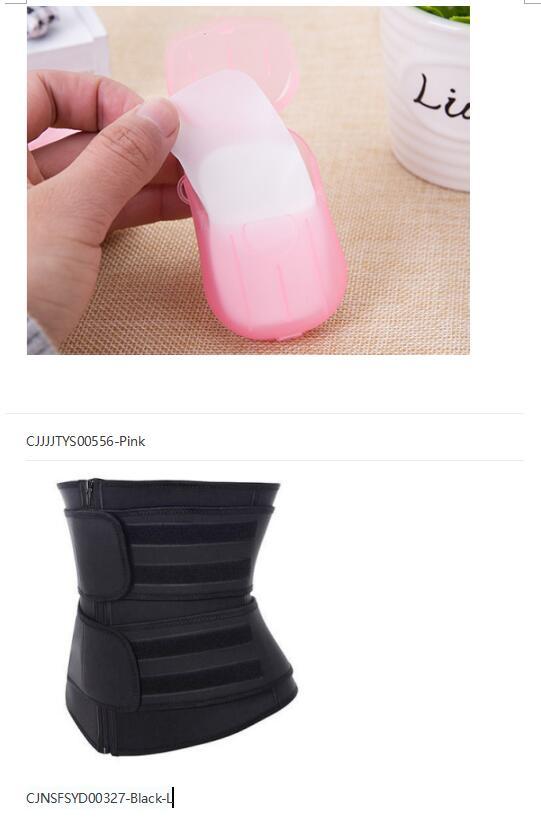 Sports slimming bodysuit - Image 8