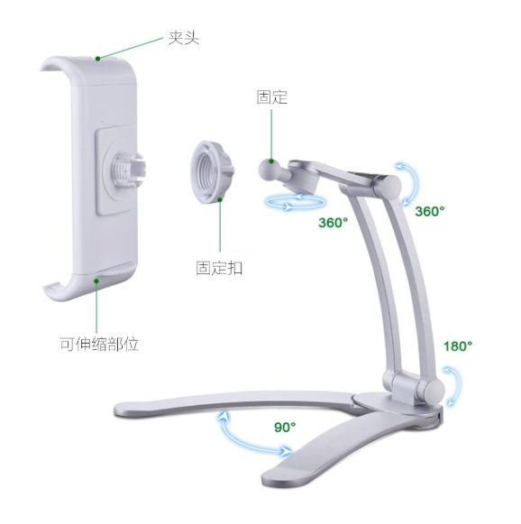 Aluminum Alloy Desktop Tablet Stand - Image 6