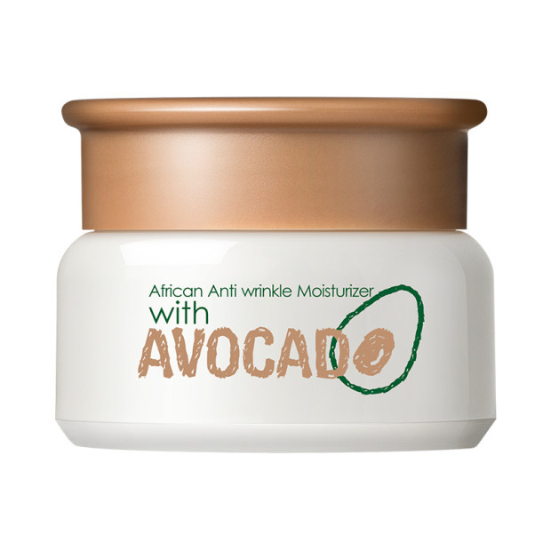 Avocado Cream 35g Moisturizing & Hydrating Cosmetics Skin Care Products - Image 1