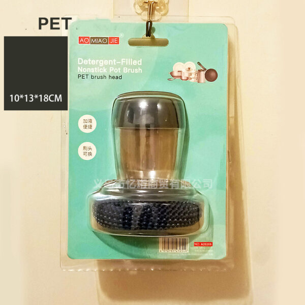 Kitchen Soap Dispensing Palm Brush Cleaner Push-type Brush Kitchen Detergent Tools - Image 19