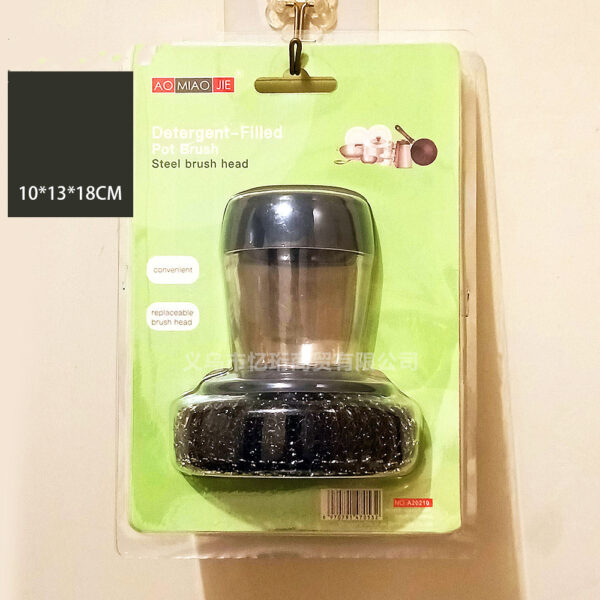 Kitchen Soap Dispensing Palm Brush Cleaner Push-type Brush Kitchen Detergent Tools - Image 11