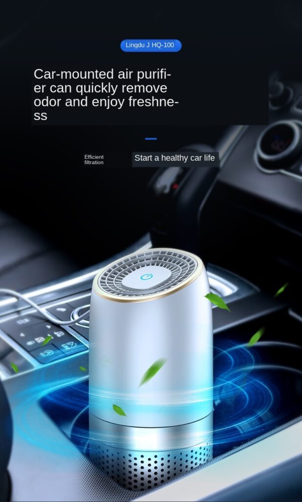 Car air purifier