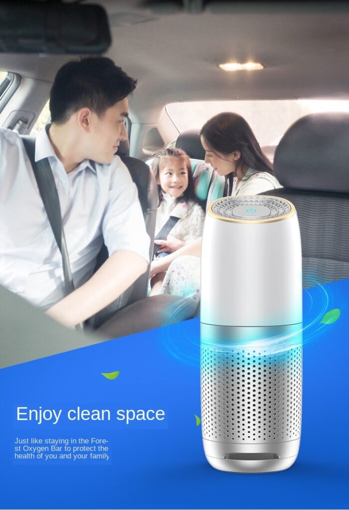 Car air purifier