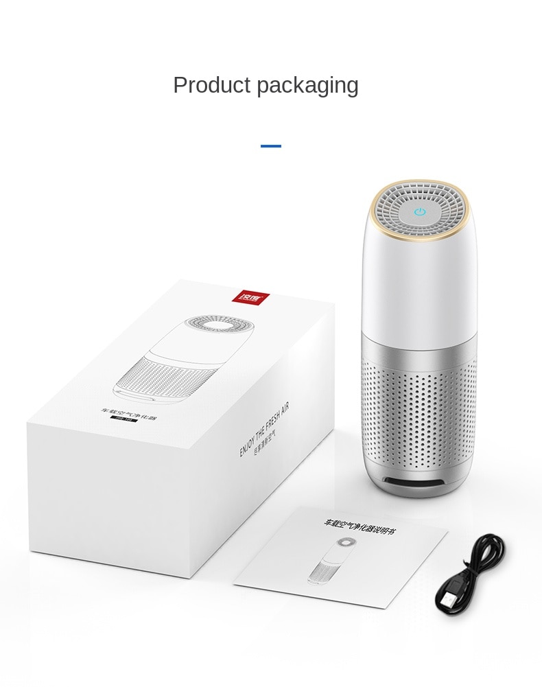 Car air purifier - Image 18