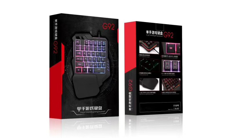 Mobile gaming computer keyboard - Image 10