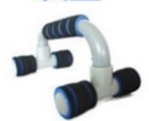 H-shaped Push-up Stand Sponge Hand Grip ABS Fitness Chest Training Grip Bar Fitness Exercise Trainer - Image 14
