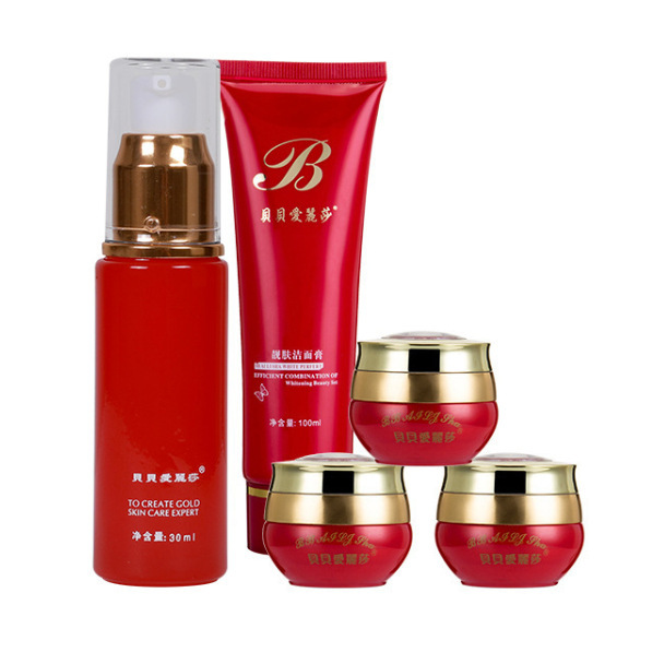 Moisturizing skin care facial set - Image 1
