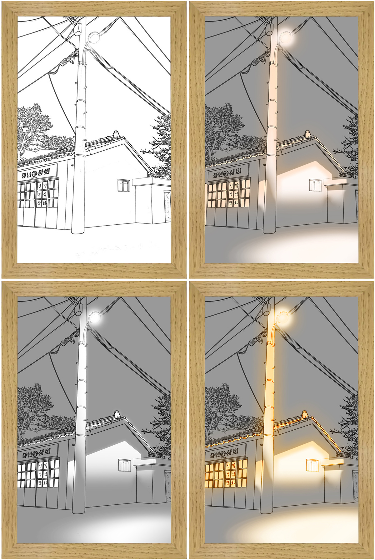 Illuminated Picture LED Decorative Light Painting Bedside Picture Style Creative Modern Simulate Sunshine Drawing Night Light Gift - Image 11