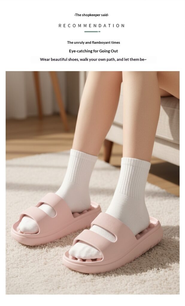 Women's Thick-Soled, Cushy Massage Slippers