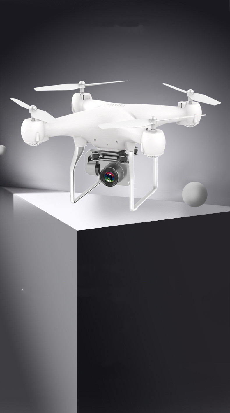 Four-axis remote control toy plane - Image 13