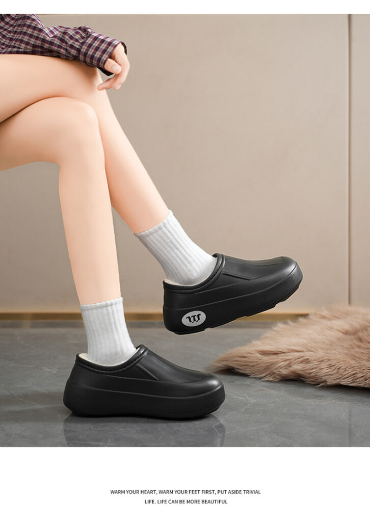 Envelope-style Warm Waterproof And Oil-resistant Slip-on Shoes