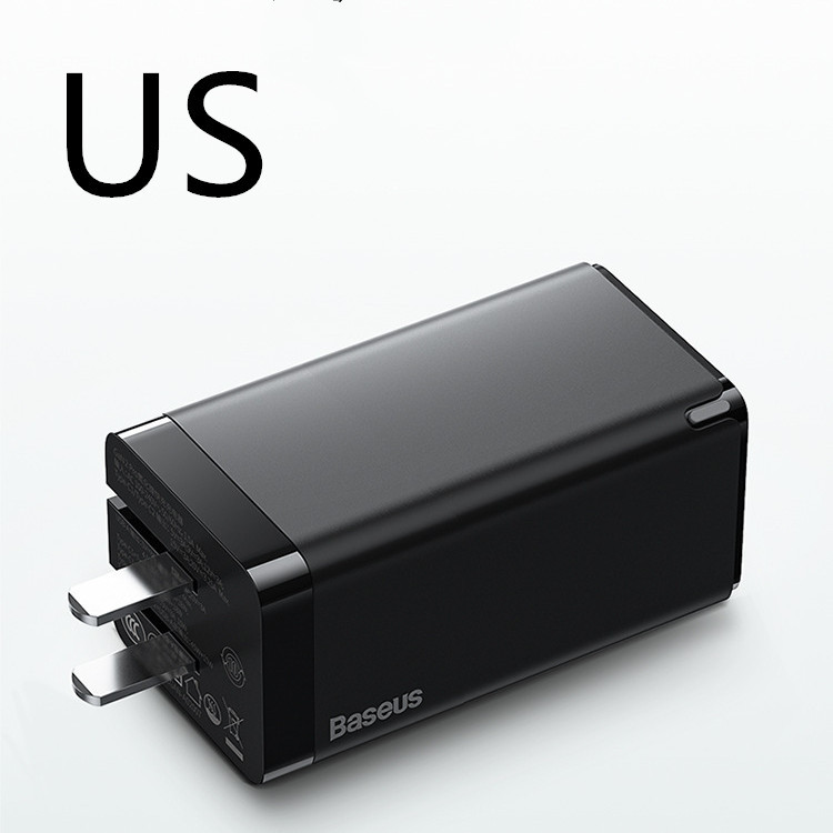 Fast mobile phone charger - Image 29