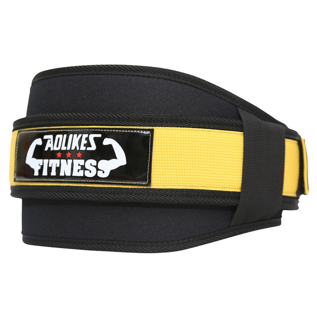 Fitness weightlifting waistband - Image 14