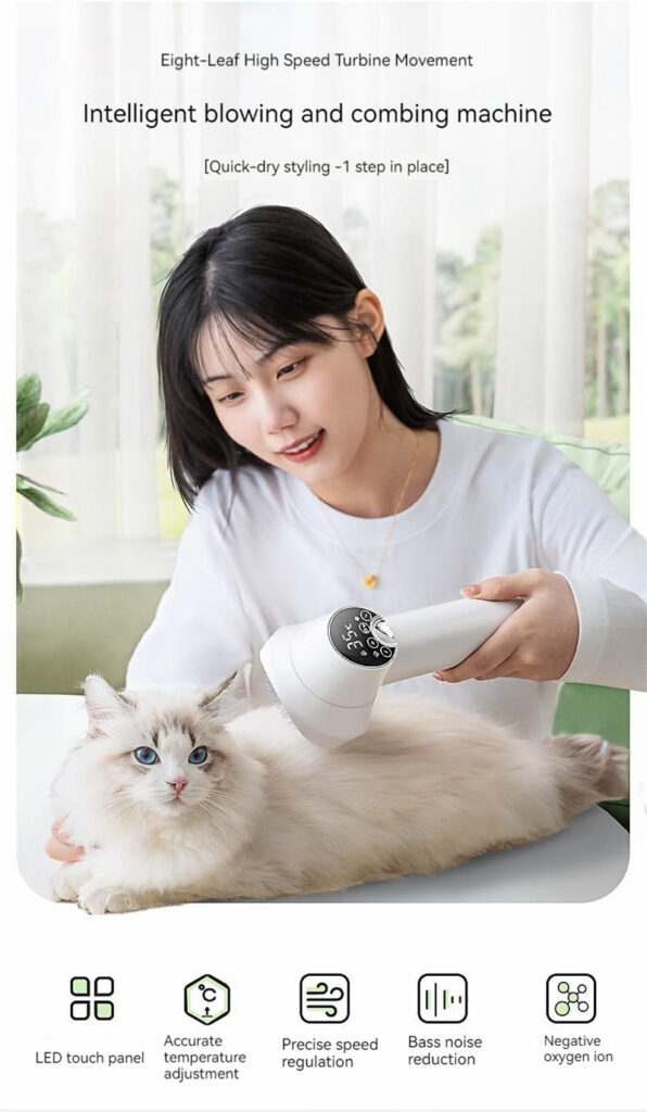 Smart Pet Hair Dryer Dog Golden Retriever Cat Grooming Hairdressing Blow & Comb Silent No Harm Pet Cleaning Supplies Pet Products