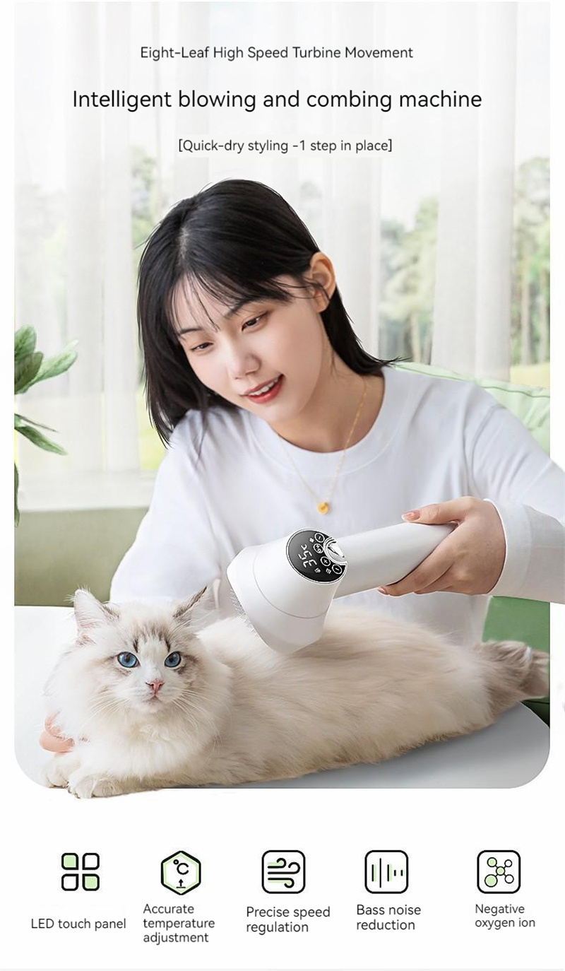 Smart Pet Hair Dryer Dog Golden Retriever Cat Grooming Hairdressing Blow & Comb Silent No Harm Pet Cleaning Supplies Pet Products - Image 25