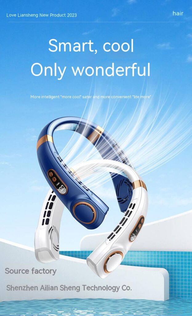 Portable Mute Multifunctional Hanging Neck Fan