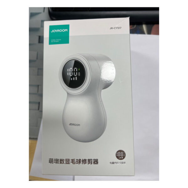New Lint Remover Electric Hairball Trimmer Smart LED Digital Display Fabric USB Charging Portable Professional Fast Household - Image 16