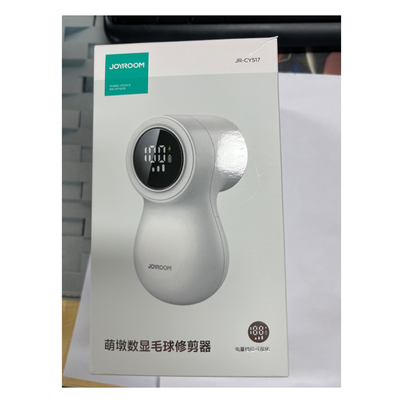 New Lint Remover Electric Hairball Trimmer Smart LED Digital Display Fabric USB Charging Portable Professional Fast Household - Image 16