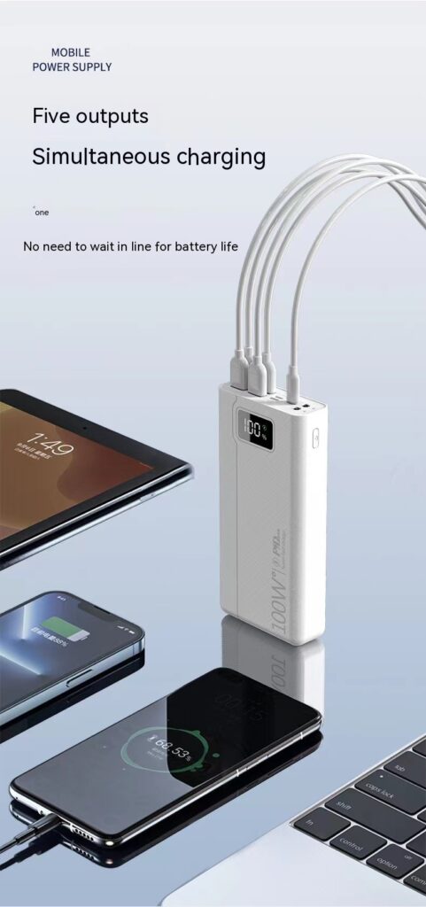 Large Capacity Power Bank