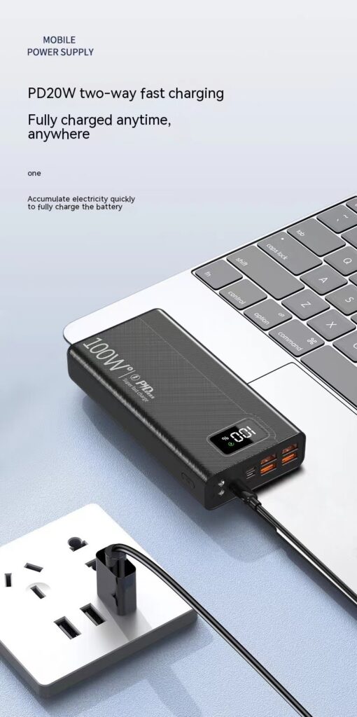 Large Capacity Power Bank