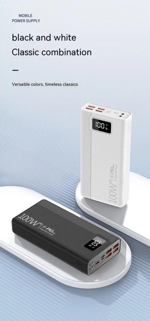 Large Capacity Power Bank