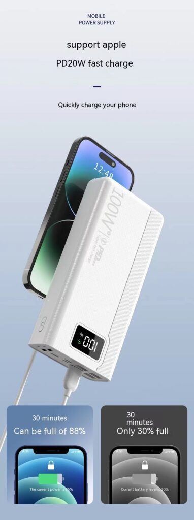 Large Capacity Power Bank