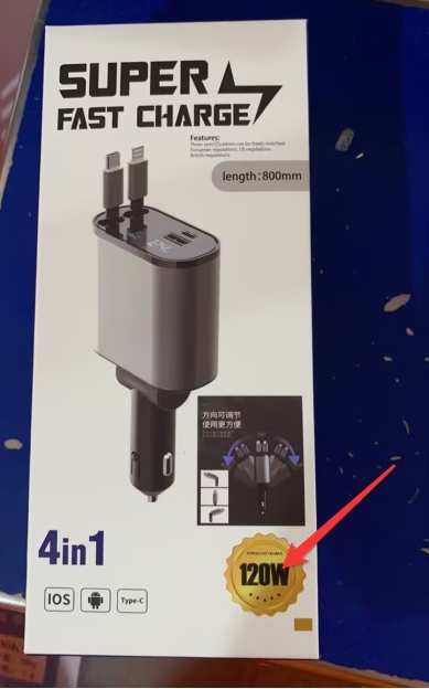 Metal Car Charger 100W Super Fast Charging Car Cigarette Lighter USB And TYPE-C Adapter - Image 11