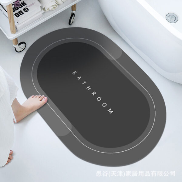 Bathroom Absorbent And Quick-drying Floor Mat - Image 12