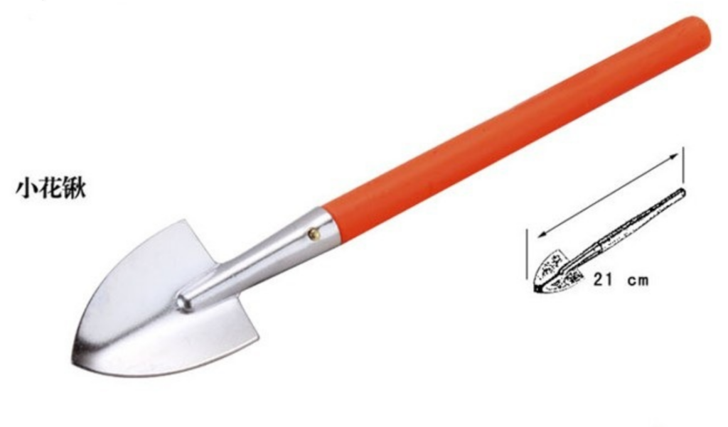 Garden shovel set