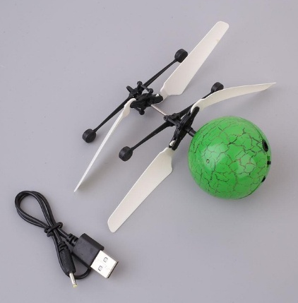 LED Magic Flying Ball - Image 2