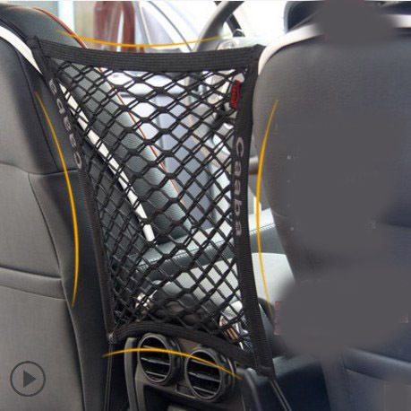 Elastic Car Pet Fence Dog Safety Isolation Net Children Travel Isolation Barrier Mesh Dog Fence Anti-collision Mesh Pet Supplies - Image 8